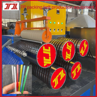 5-19mm PP γραμμή παραγωγής ταινίας συσκευασίας PP Strap Making Machine PLC ελεγχόμενο