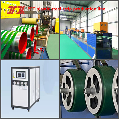 Πλαστική extruder PET πλαστική γραμμή παραγωγής ιμάντα από χάλυβα PET ιμάντα κατασκευής μηχανή είναι εξοπλισμένη με υψηλής ποιότητας εξαεριστικά μέρη