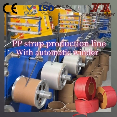 Υψηλής αποδοτικότητας πλαστική PP Strapping Band Production Line με έλεγχο PLC και ακριβές καλούπι της κεφαλής πώλησης