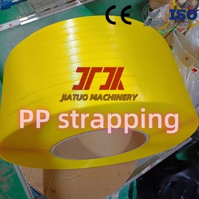 Σφραγίδες PP με 5-19mm Προσαρμοσμένη χρήση για αυτόματη συσκευασία και μεγαλύτερο μήκος