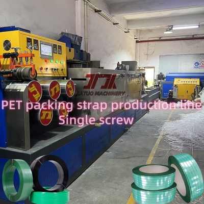 Μηχανή κατασκευής ιμάντα PET από 100% ανακυκλωμένο υλικό νιφάδων φιαλών με έλεγχο PLC