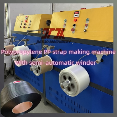 Επαγγελματική Γραμμή Παραγωγής Ιμάντα PP 380KG/H Με Έλεγχο PLC Και Αλλαγή Χωρίς Διακοπή