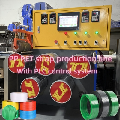 Γραμμή Παραγωγής ιμάντα PET 9-32mm με αυτόματο περιελικτή και μεγάλη περιοχή φίλτρου