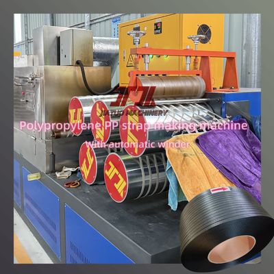 Γραμμή Παραγωγής Πλαστικής Εξώθησης 5-19mm PP Strap με Διακόπτη Schneider και αδιάλειπτο εναλλάκτη φίλτρου