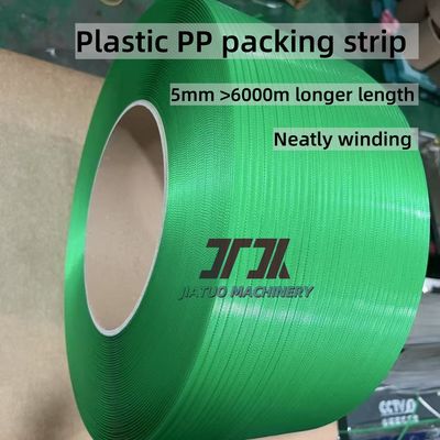 5-19mm Customized PP Polypropylene Belt With Longer Length And Good Straightness