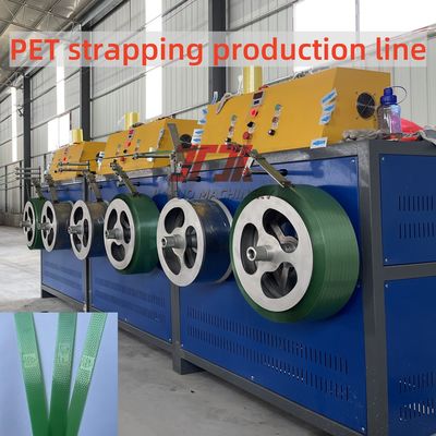 Πλήρως αυτόματη μηχανή extruder για την κατασκευή PET πλαστικών ταινιών συσκευασίας με αυτόματο σύστημα φίλτρων