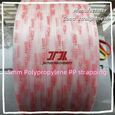 5mm Machine Grade Strap Packaging PP Strapping με καλή ευθεία και προσαρμοσμένα χρώματα