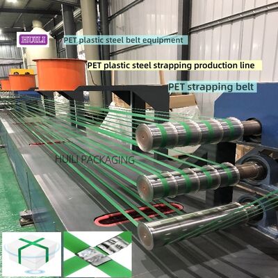 Μηχανή κατασκευής ταινιών PET από πλαστικό χάλυβα PET με μία βίδα με προαιρετικό σκληροποιητικό PET
