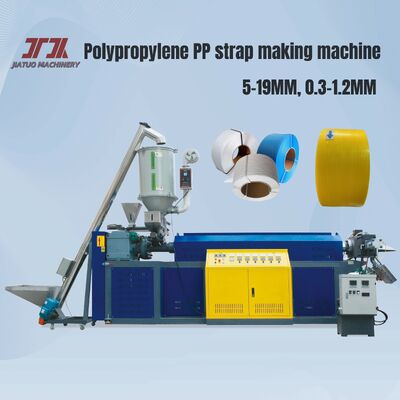 5-19mm Single Double Screw PP Packing Belt Making Line με υψηλή αντοχή και μήκος