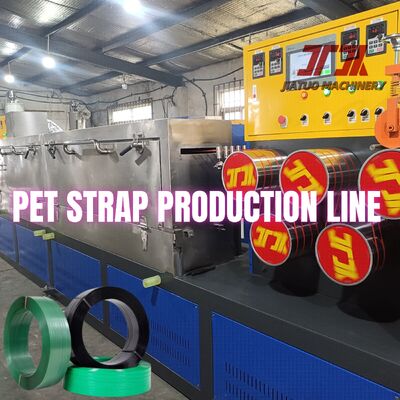 Μηχανή παραγωγής ταινιών PET με μία βίδα PLC έλεγχο αυτόματο πολυλειτουργικό