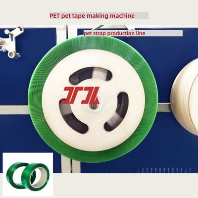 Μηχανή εκτόξευσης ταινιών PET 120KW Μονάδα εκτόξευσης ταινιών PET υψηλής ταχύτητας 0,4-1,2 mm
