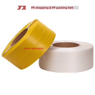 Σωλήνες συσκευασίας PP 515 mm Στυλ σάντουιτς Σωλήνες PP για εργοστάσια χύδην