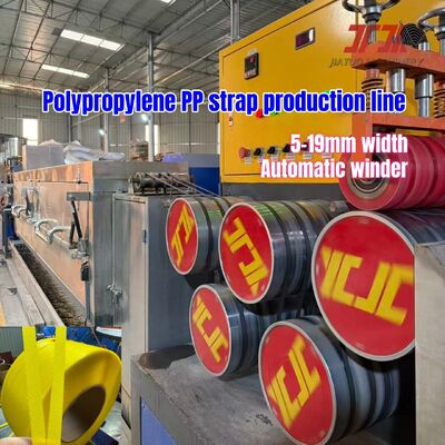 Μηχάνημα σάντουιτς ιμάντα υψηλής αντοχής γραμμής παραγωγής 5-19 χιλιοστών διπλής βίδας PP