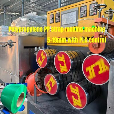Μηχανή κατασκευής πλαστικών σάντουιτς 5-19mm PP με αυτόματη μηχανή περιτύλιξης