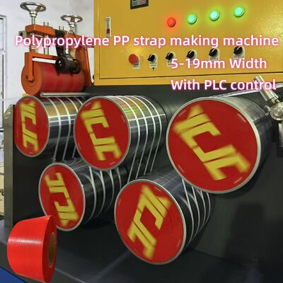 Διπλή βίδα 230-260kg/h πλαστική PP 4Straps γραμμή παραγωγής ακροβολίας με PLC