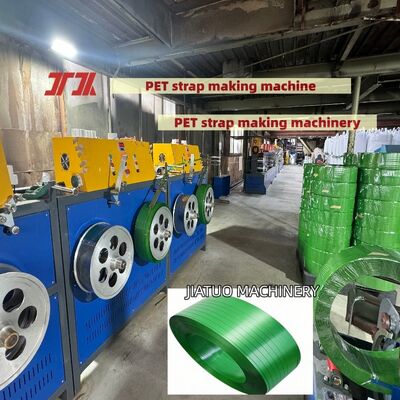 Μηχανήματα πλαστικών 9-25mm PET πλαστική γραμμή παραγωγής ταινιών χάλυβα