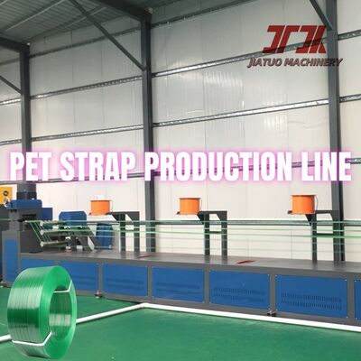 Η γραμμή παραγωγής ταινιών PET 9-32mm με μεγαλύτερο φίλτρο δημιουργεί αυτόματη ταινία