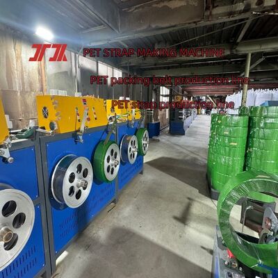 Μηχανή παραγωγής ιμάντων PET 9-25mm, γραμμή παραγωγής ιμάντων συσκευασίας PET με 100% νιφάδες μπουκαλιών PET