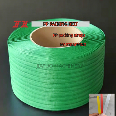 Πλαστική ταινία συσκευασίας χονδρικής 5-19mm PP ζώνη συσκευασίας PP πολυπροπυλενίου αυτόματη ταινία συσκευασίας