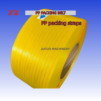 Ιμάντες συσκευασίας PP 100% πολυπροπυλενίου 12mm Ιμάντες συσκευασίας PP για μηχανές αυτόματου ιμάντες