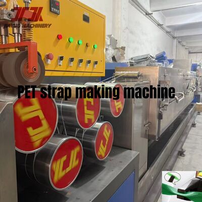 Μηχανή εκτόξευσης ταινιών PET 9-32 mm με έλεγχο PLC για υλικό φλούδας ανακυκλωμένου μπουκαλιού PET