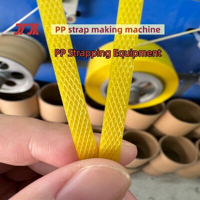 Μηχανή κατασκευής ταινιών PP PP Strap Extruder Επεξεργασμένο υλικό PP Strap Band Extrusion Line