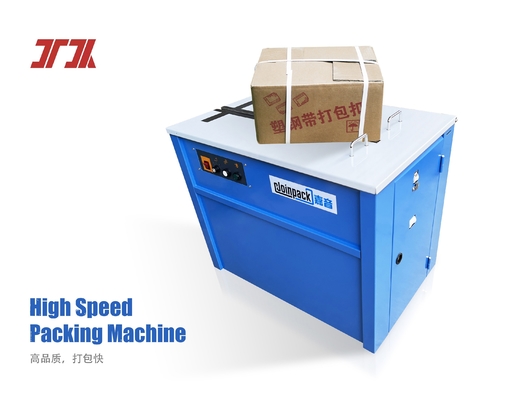 Μηχάνημα ιμάντων χαρτοκιβωτίων PP Belt Semi Automatic 15-45KGs