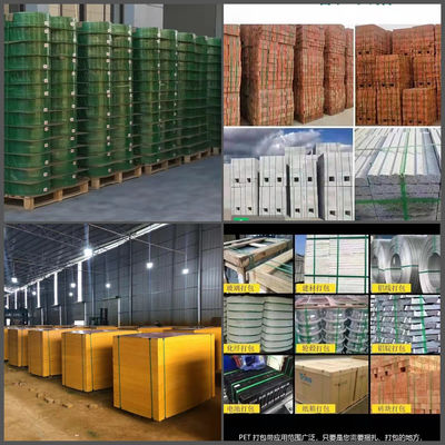 Αυτόματη μηχανή κατασκευής PET πλαστικών ταινιών κινητήρας GUGAO για συσκευασμένο υλικό υψηλής ακρίβειας PET ταινίες γραμμή ακροβολίας