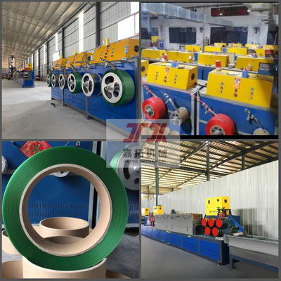 400kgs/H λουρί της PET που κατασκευάζει τη μηχανή 125MM τη γραμμή εξώθησης διαμέτρων βιδών
