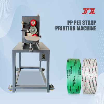 Μηχανή κατασκευής ιμάντων PP 280kg/h Έλεγχος PLC γραμμής εξώθησης ζώνης PP πολλαπλών προδιαγραφών