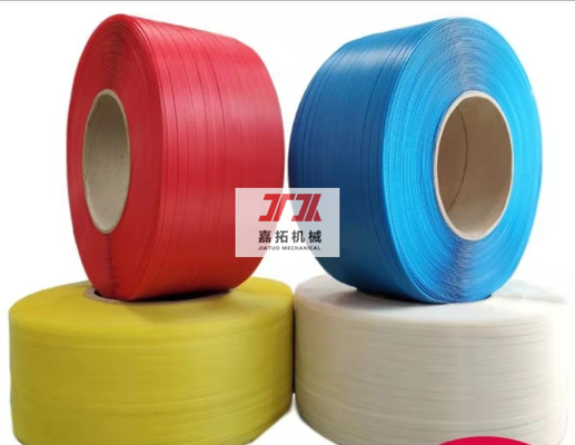 Αυτοματοποιημένη οθόνη PLC PP Extruder ζώνης PP Strap Making Machine με κινητήρα GUOMAO