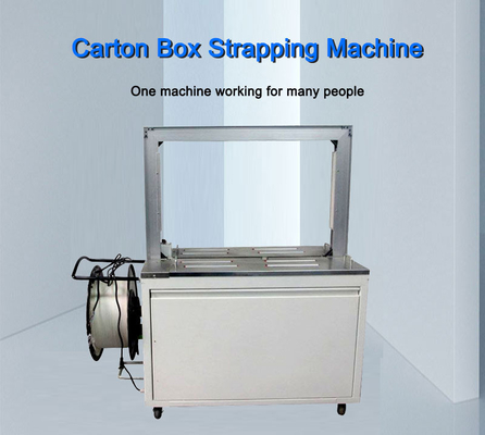 Ασύρματος 16mm PE πλαστικό χειροκίνητο Strapping Machine ημιαυτόματο για PP / PET Strap