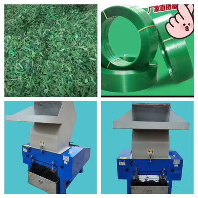 Δάχος 0,6-12mm Ηλεκτρική γραμμή εξόδου PET Strapping
