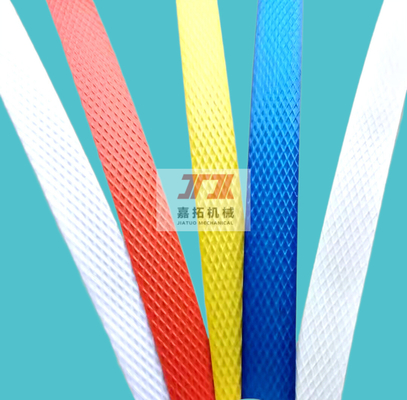 Αυτοματοποιημένη οθόνη PLC PP Strap Extruder Screw PP Packing Belt Machine INVT Inverter PP Packing Belt Extrusion Machine
