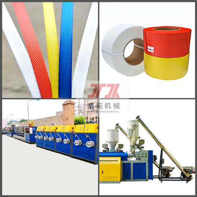 Μηχανή παραγωγής ταινιών από πολυπροπυλένιο με έλεγχο PLC Έξι ταινίες Απόδοση 360-380kg/h