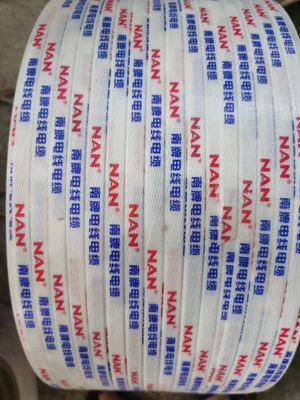 Μηχανή κατασκευής ιμάντων PP της GUGAO Motor 100KW ΔύναμηΑνοικτή Μηχανή κατασκευής ιμάντων PP για οικιακή χρήση