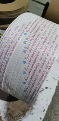 Μηχανήματα εκτύπωσης με συσκευασία ταινιών τύπου PP