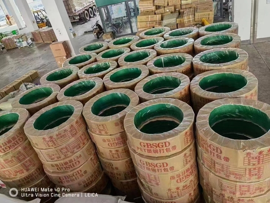 300-400kg/h Γραμμή παραγωγής ταινιών για ζώα με παχύτητα 0,2-1,2mm έξυπνο έλεγχο
