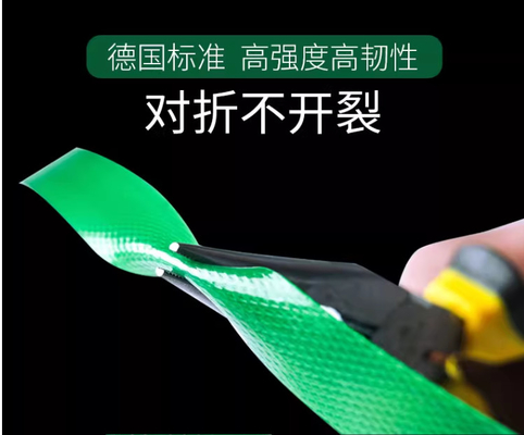 Προηγμένη τεχνολογία PET Strap Making Machine PLC Ελέγχου οθόνης αφής υπολογιστή