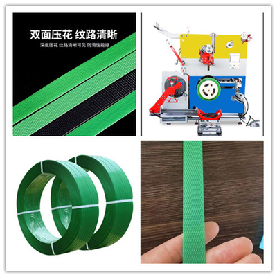 Διάστημα πλάτους 9-32mm PET Strap Extrusion Line Αυτοματοποιημένη για συσκευασία ταινία ταινίας