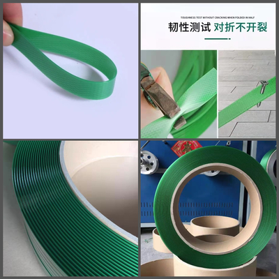 9mm-32mm πλάτος PET Strap Extrusion Line 350kg/Hr συσκευασία ζώνη κατασκευής μηχανή