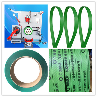 38CrMoALA Μοναδική βίδα PP Strapping Winder PET Προφίλ Ζώνη Εξέλιξης