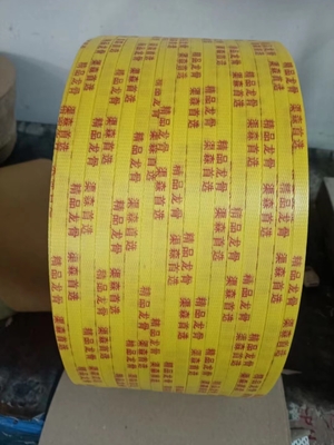 Μηχανή επικάλυψης πλαστικής επιφάνειας 600*500*600 L Ιδανική για πλάτος 400mm και μήκος 480mm