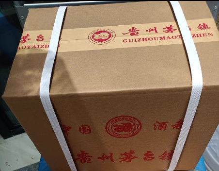 Μηχανή υψηλής ταχύτητας