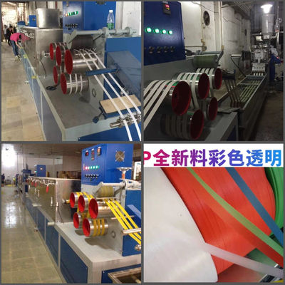Προσαρμοσμένο PP Strap Extruder PLC Touch Screen Control Τρίτης Φάσης 380v/50Hz
