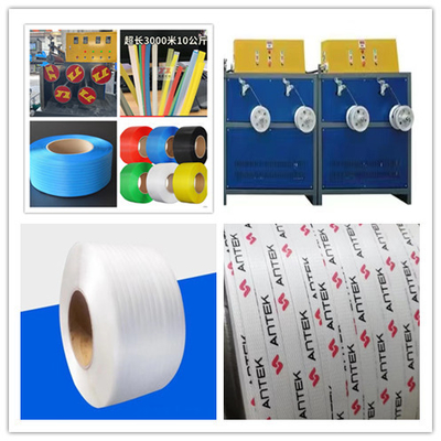 110mm PP Strap Making Machine Ρυθμίσιμη ένταση ιμάντα για υλικό ανακύκλωσης PP