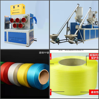 110mm PP Strap Making Machine Ρυθμίσιμη ένταση ιμάντα για υλικό ανακύκλωσης PP