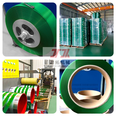 9-32mm πλάτος PET Strapping Band Making Machine Σύστημα ελέγχου PLC με αυτόματη διακοπή