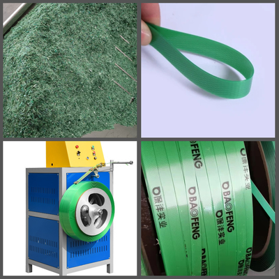 Διάστημα πλάτους 9-32mm PET Strap Extrusion Line Αυτοματοποιημένη για συσκευασία ταινία ταινίας