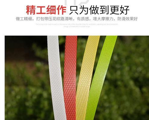 Μηχανή αυτοματοποιημένης δέσμευσης υψηλής ταχύτητας PP PET